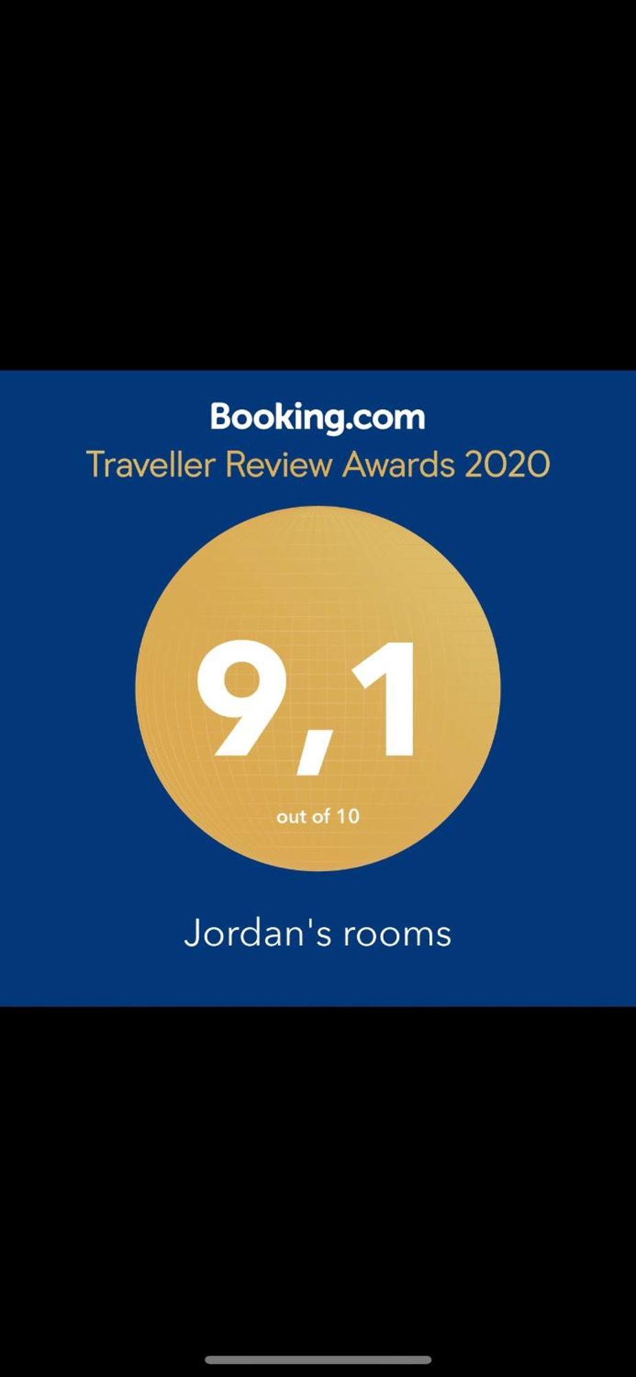 Jordans Room 12 Thessaloniki Buitenkant foto